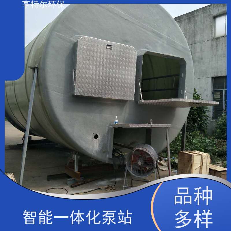 亨特尔环保 3000立方 预制式一体化泵站 结构合理 城市给排水 供货及时