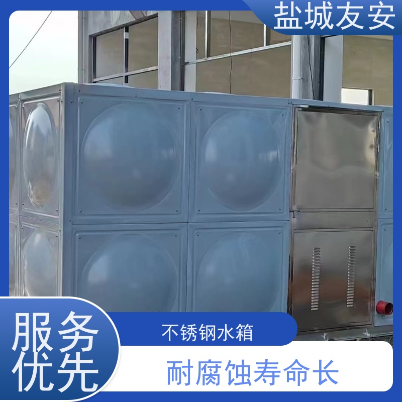 友安304不锈钢水箱耐腐蚀性强 无渗漏 多规格可选 库存充足