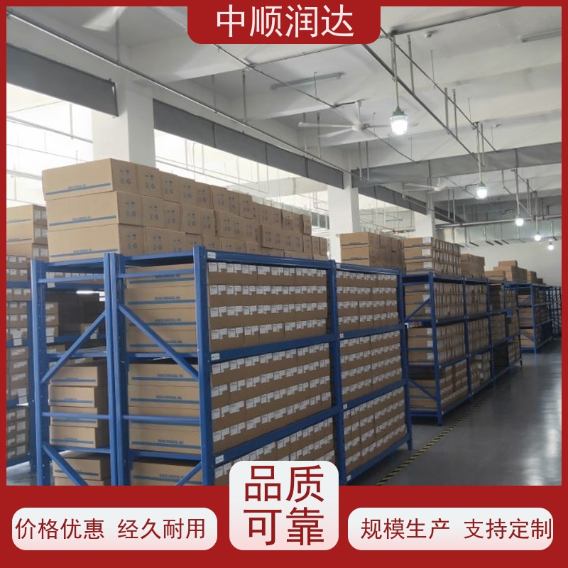 中顺润达 悬臂货架 不易变形外表美观大方 性能稳定 不易变形