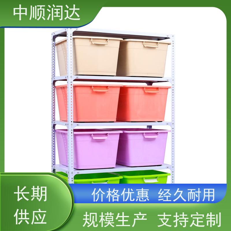 中顺润达 库房货架 布局和设计合理 严选原材 品质放心