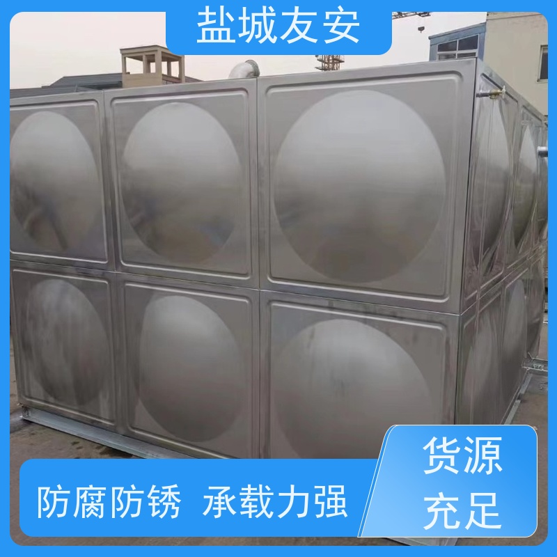 友安不锈钢消防水箱适用于各种场所安装 防腐蚀抗震性能优