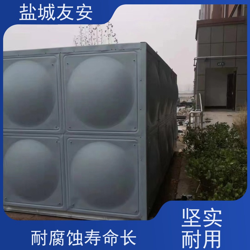 友安不锈钢生活水箱外形美观 不易滋生细菌抗震性能优