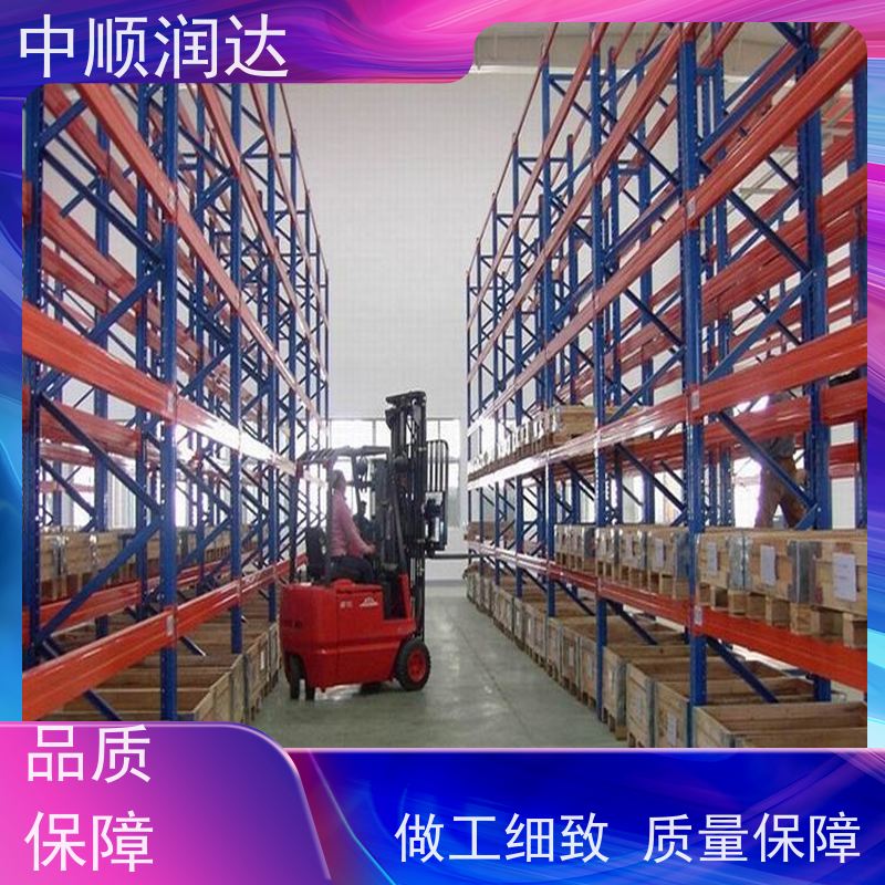 中顺润达 不锈钢货架 结构坚固、承重大、灵活可调 防腐耐磨 节能环保 