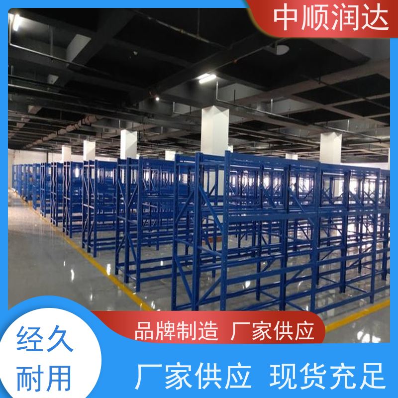 中顺润达 悬臂货架 商场物品货架 承重力强性能好