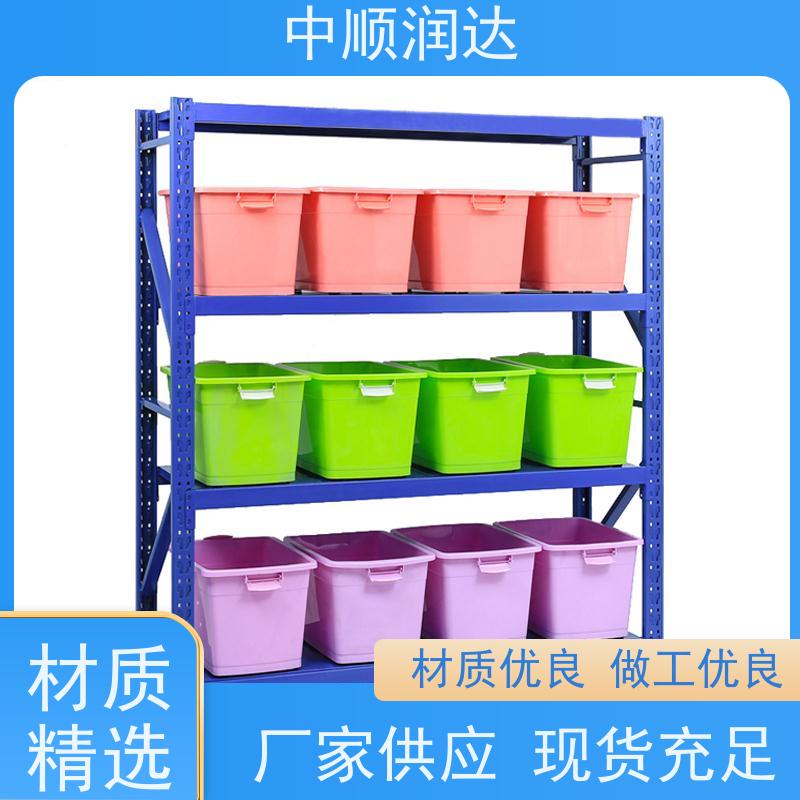 中顺润达 贯通货架 承载力大坚固结实 多规格可选 库存充足