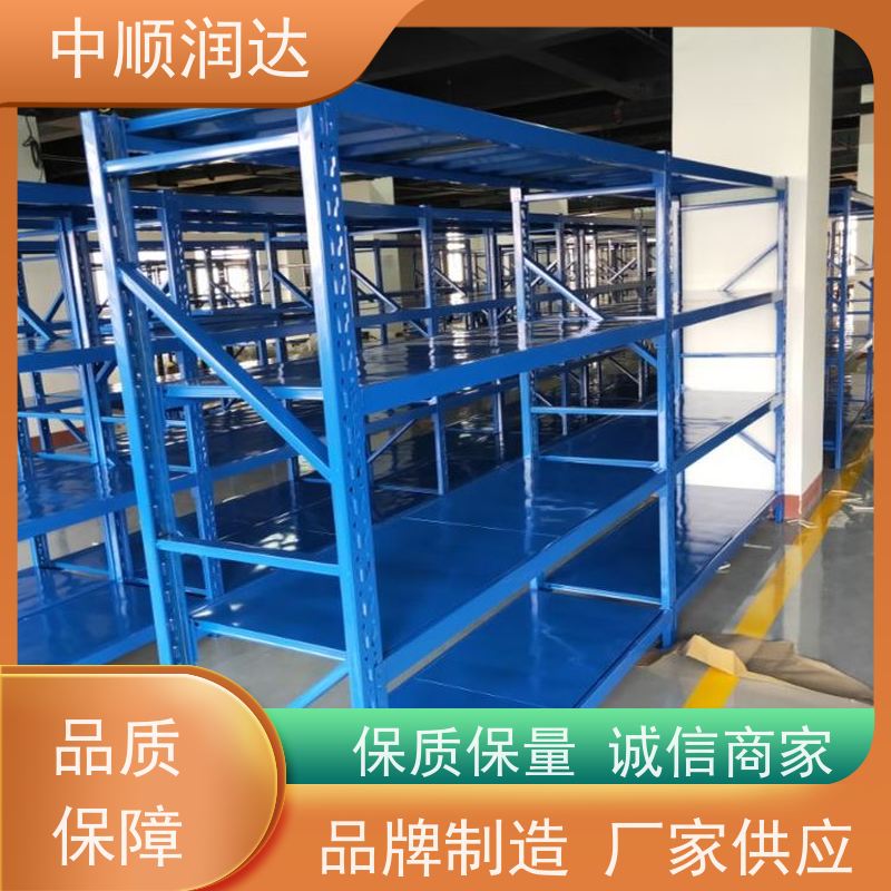 中顺润达 模具货架 架子承重能力强 性能稳定 不易变形