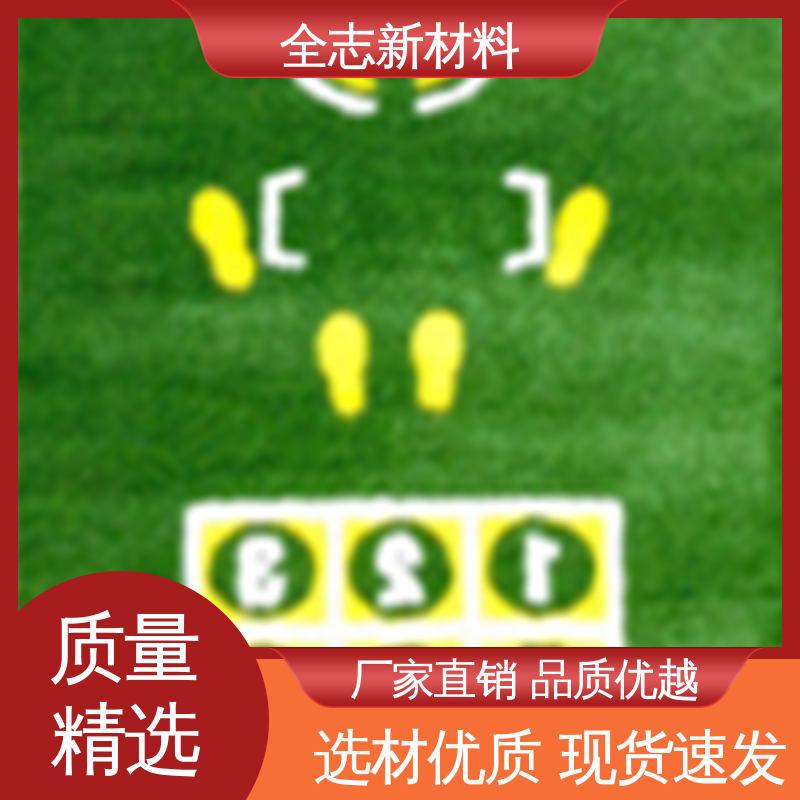 图6