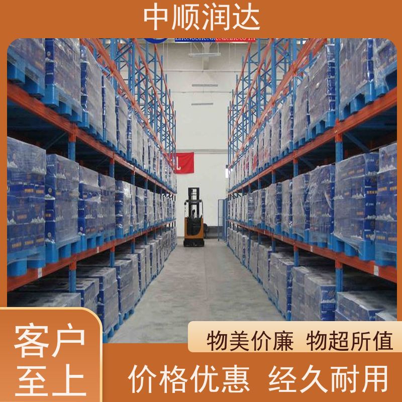 中顺润达 轻型货架 层高可根据需求调 全国供应 应用广泛