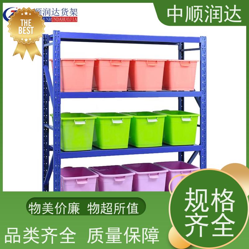中顺润达 仓库货架 由立柱、横梁和层板组装 承重力强性能好
