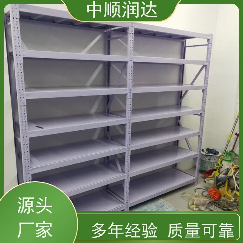 中顺润达 天津货架 坚固结实承载力大 全国供应 应用广泛