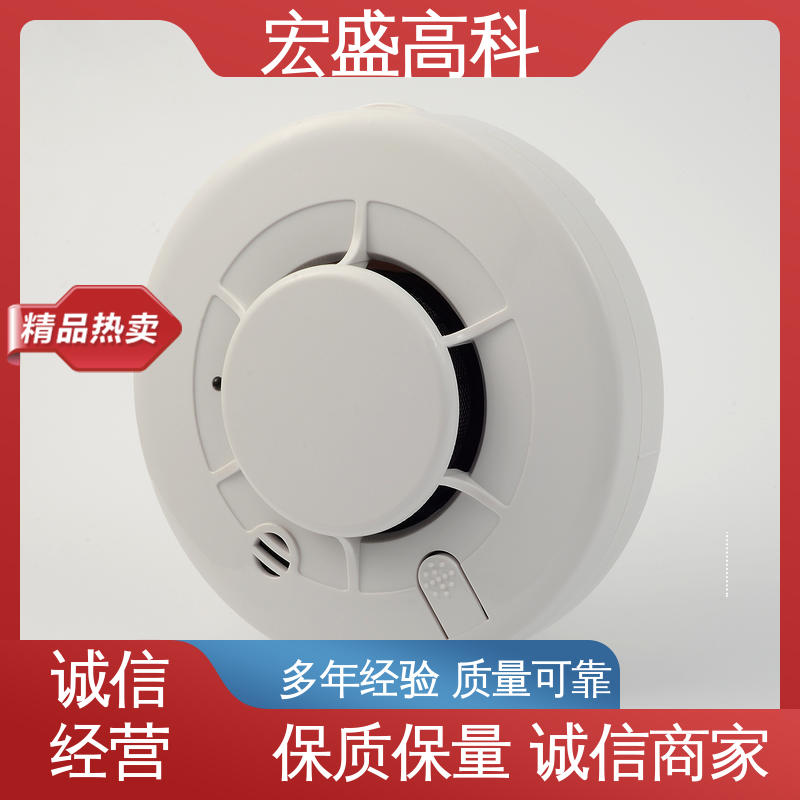 户外箱式变压器 联网感烟探测器 现货 经久耐用 宏盛高科