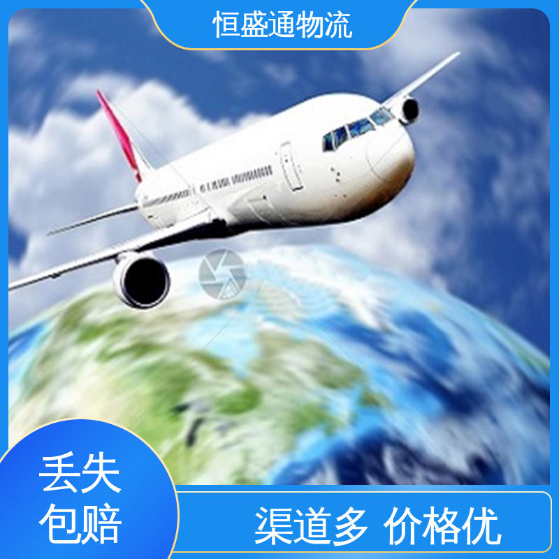 恒盛通 双清包税时效保障省心省力 ICN韩国仁川 门对门服务