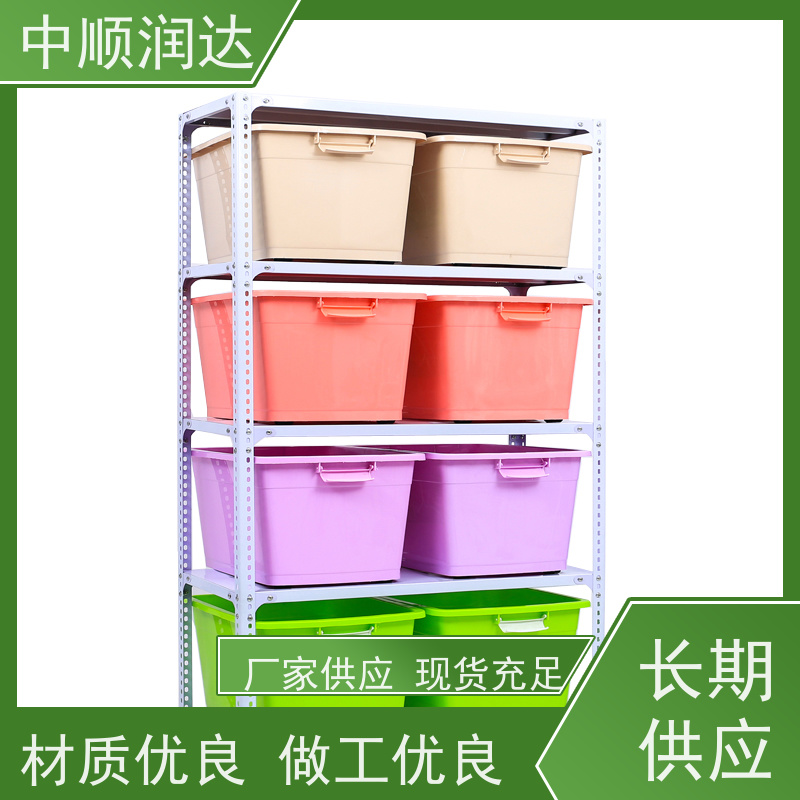 中顺润达 天津货架 布局和设计合理 表面光滑 耐高温高压