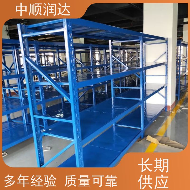 中顺润达 轻型货架 商场家居用品摆放 全国供应 应用广泛