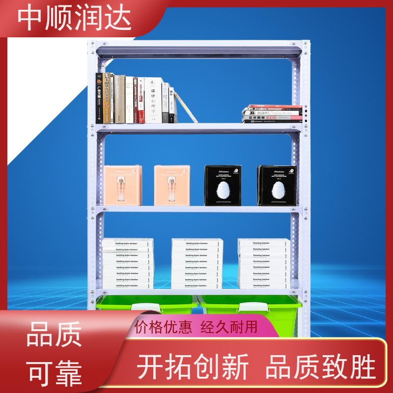 中顺润达 仓库货架 可存储多种货物 性价比高 经久耐用
