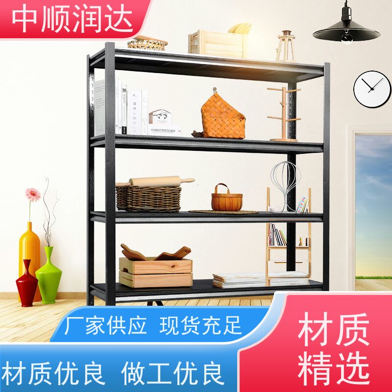 中顺润达 穿梭式货架 承载力大坚固结实 全国供应 应用广泛