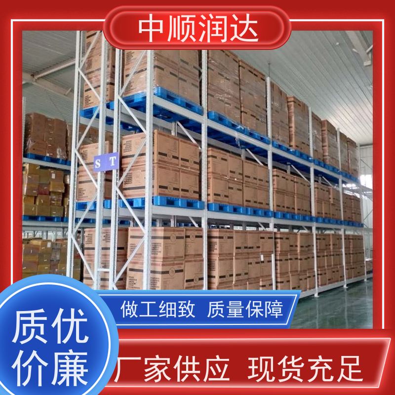 中顺润达 阁楼货架 托盘位货架多色可选 抗氧化耐腐蚀性能好