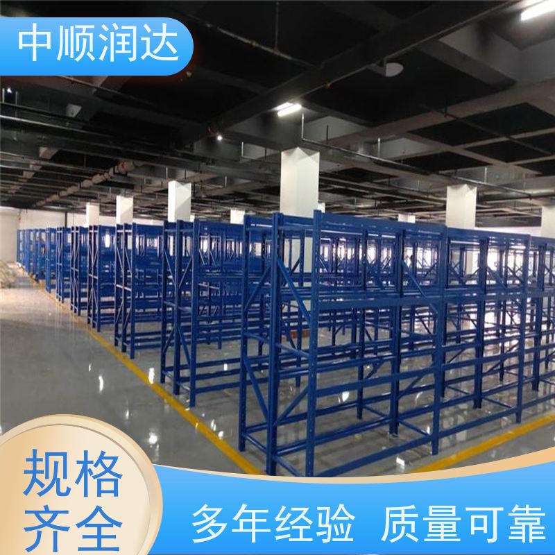 中顺润达 悬臂货架 坚固结实承载力大 结构稳固 操作便捷