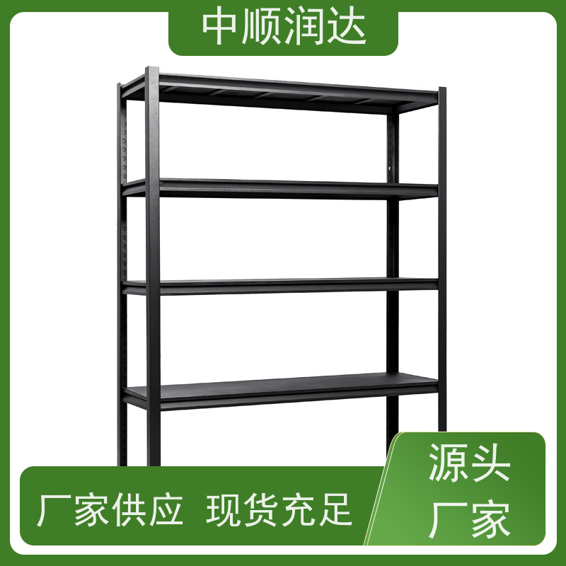 中顺润达 天津货架 布局和设计合理 严选原材 品质放心