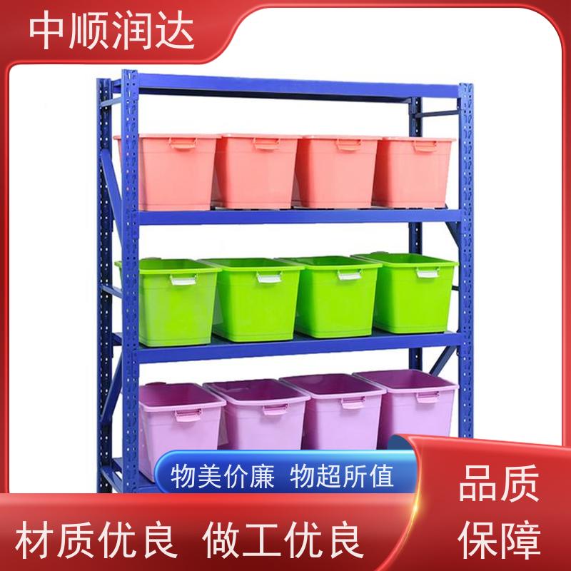 中顺润达 天津货架厂 可配合叉车或地牛使用 环保耐用性能佳 