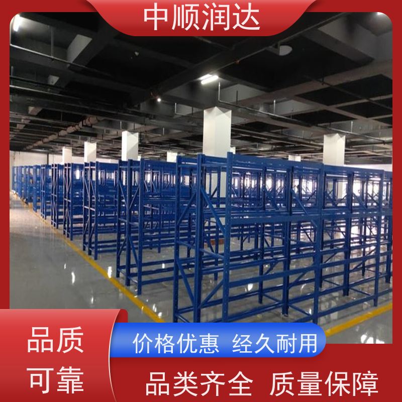 中顺润达 模具货架 加油站零售店商品摆放 表面光滑 耐高温高压