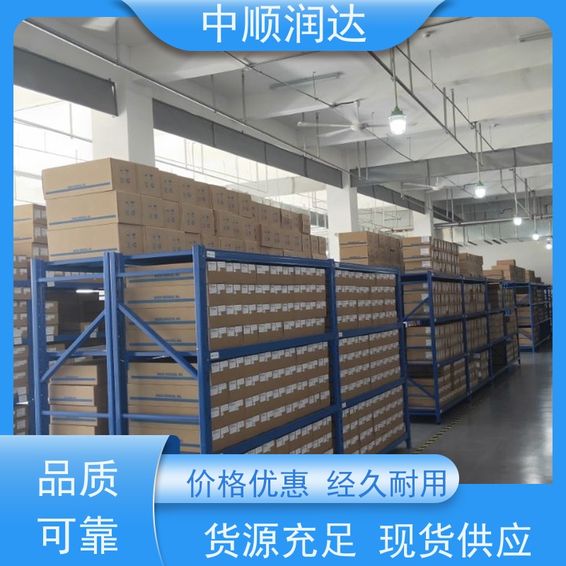 中顺润达 天津货架 加油站零售店商品摆放 结构稳固 操作便捷