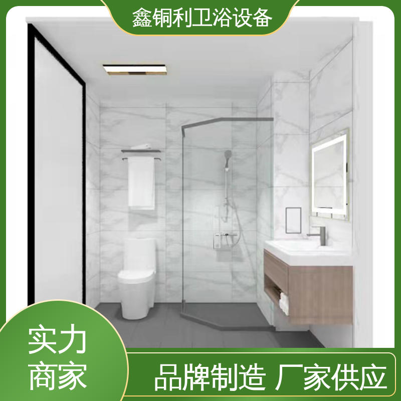 图6