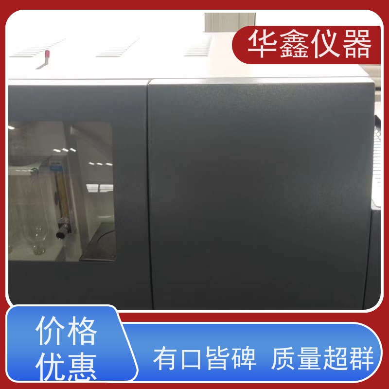 高精度测硫仪 煤中全硫测定仪HXCL-5000C 华鑫煤炭专用仪器厂家