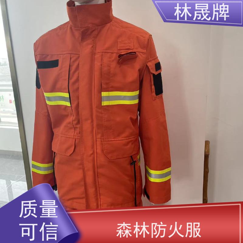 林晟牌 LSFZ-SJ 防护服 防静电 防水 阻燃 货源充足