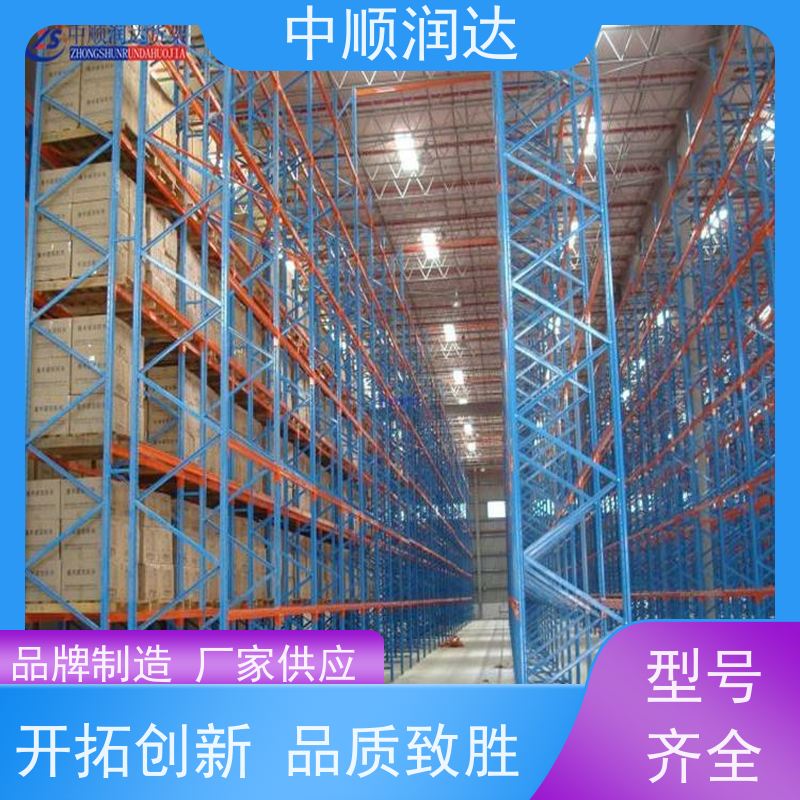 中顺润达 阁楼货架 灵活可调提高空间利用率 货源足 使用范围广