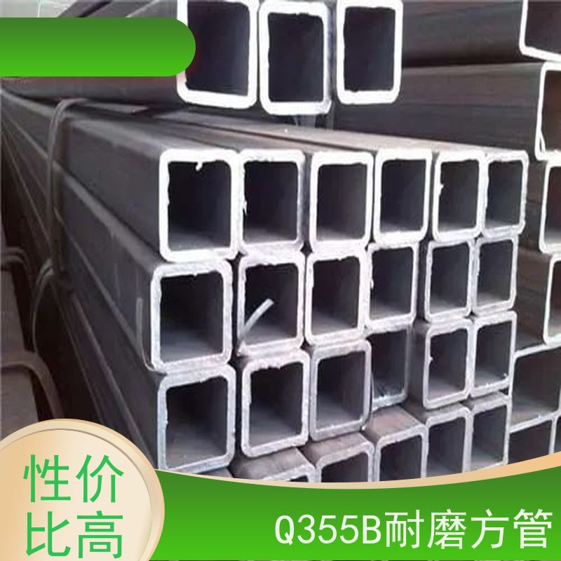 海 安 桥梁用方矩钢管 厚壁 广泛应用 国标标准 性价比高 性能稳定