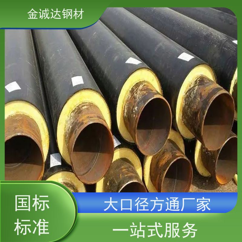 台 州 衬塑钢管 耐腐蚀 耐磨 耐冲击 诚信经营 质量可信