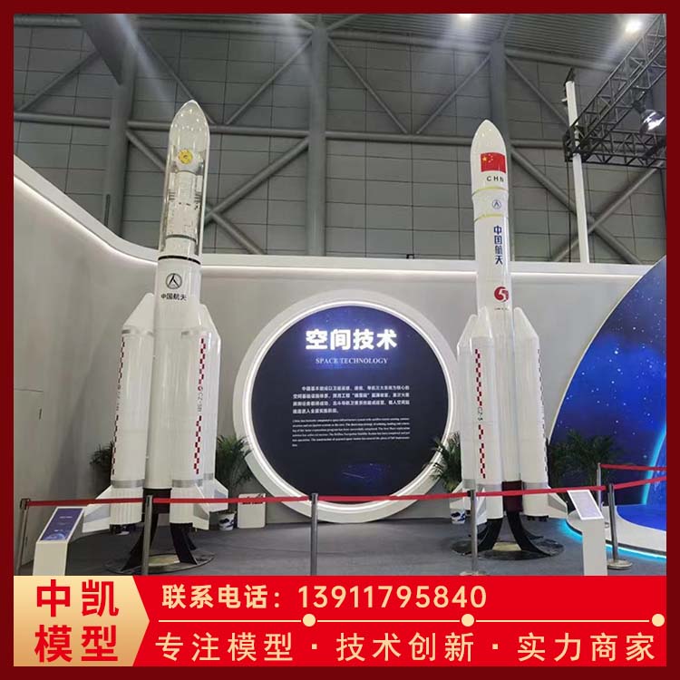 防潮湿 寿命长 玉兔号月球车模型 物流配送 发货快 北方中凯 