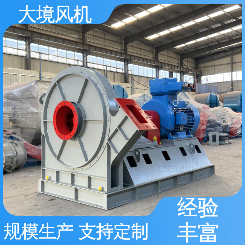 售后完善 技术支持 大风量风机 坚固耐用 不易变形 大境