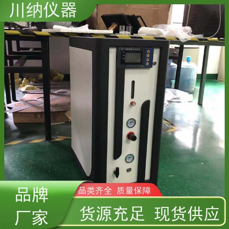 川纳实验仪器 氮气发生器 操作简单方便 使用寿命长