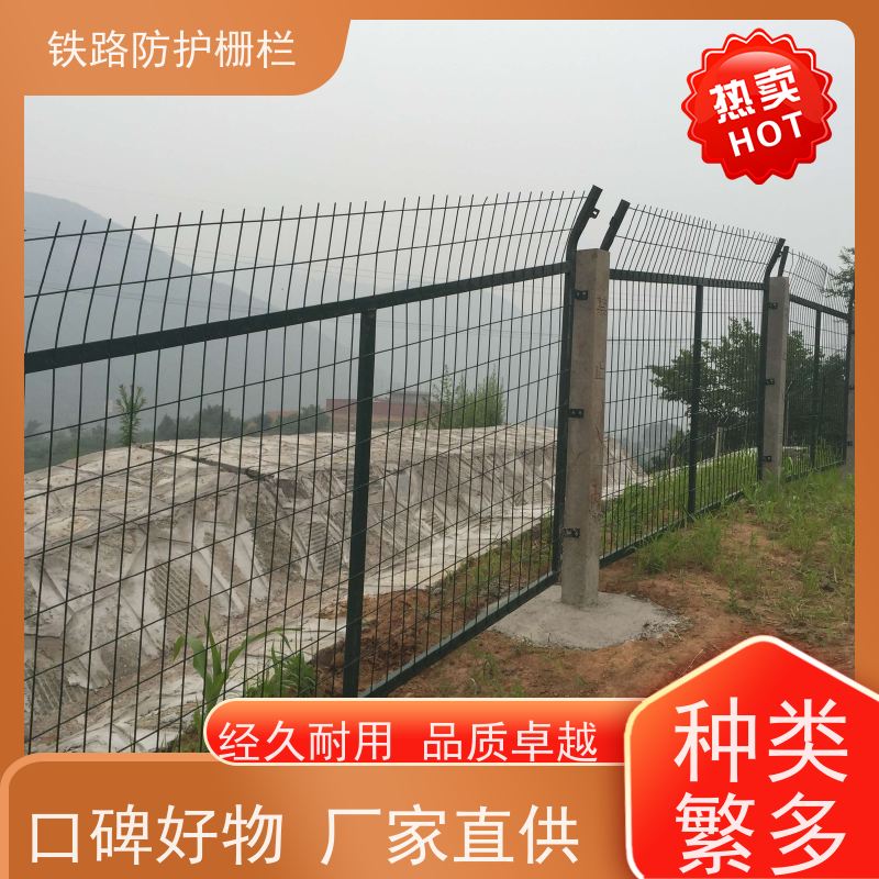 道路铁丝边框围栏高速防护栅栏沿线隔离网组成
