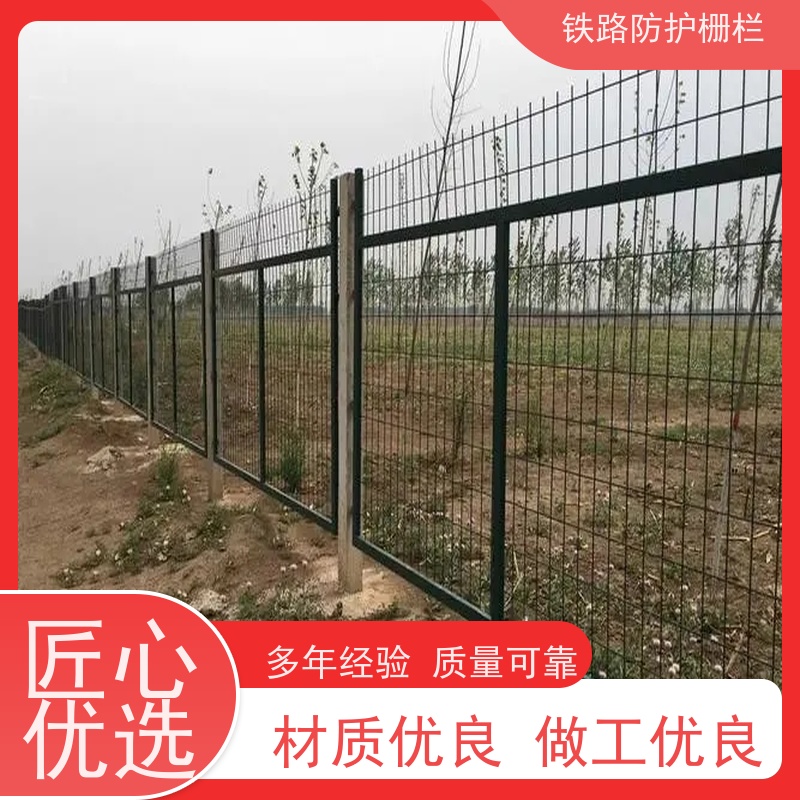 道路铁丝边框围栏高速防护栅栏沿线隔离网规格