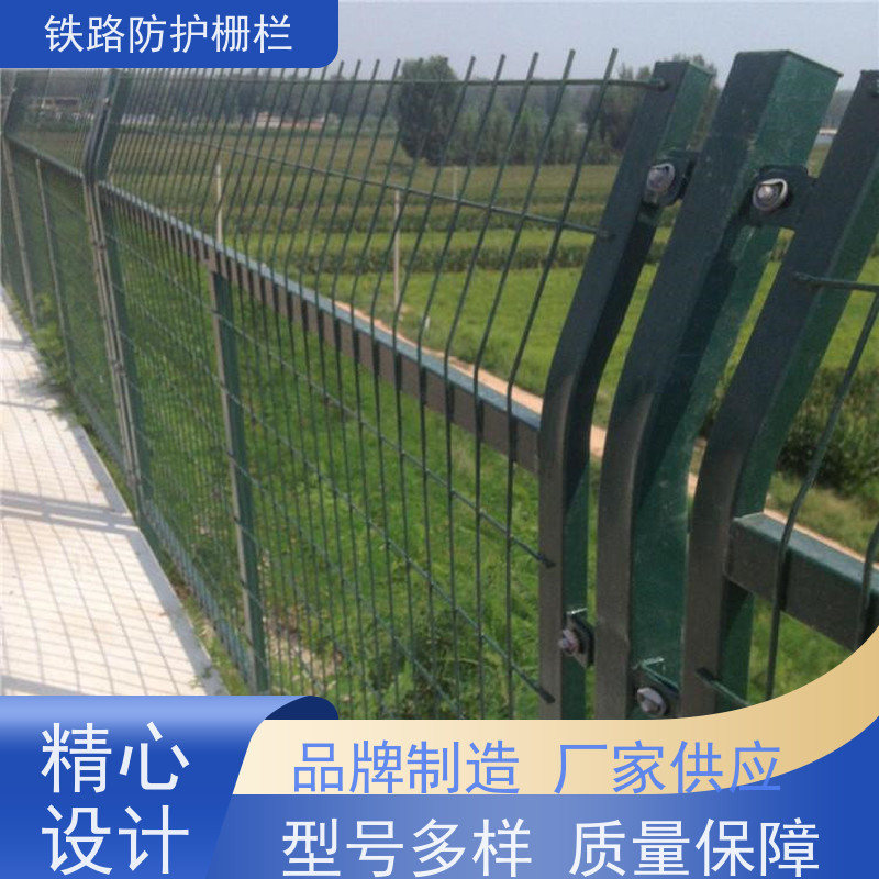 镀锌加高网片高速防护栅栏护栏网动车铁丝围网安装