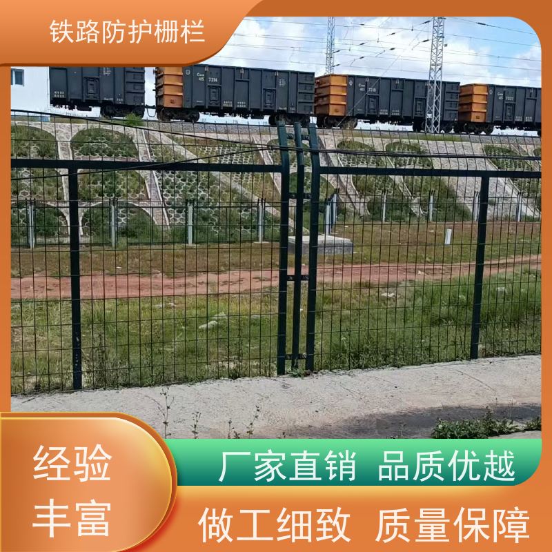 镀锌加高网片防护栅栏8002高铁桥墩护栏网优势