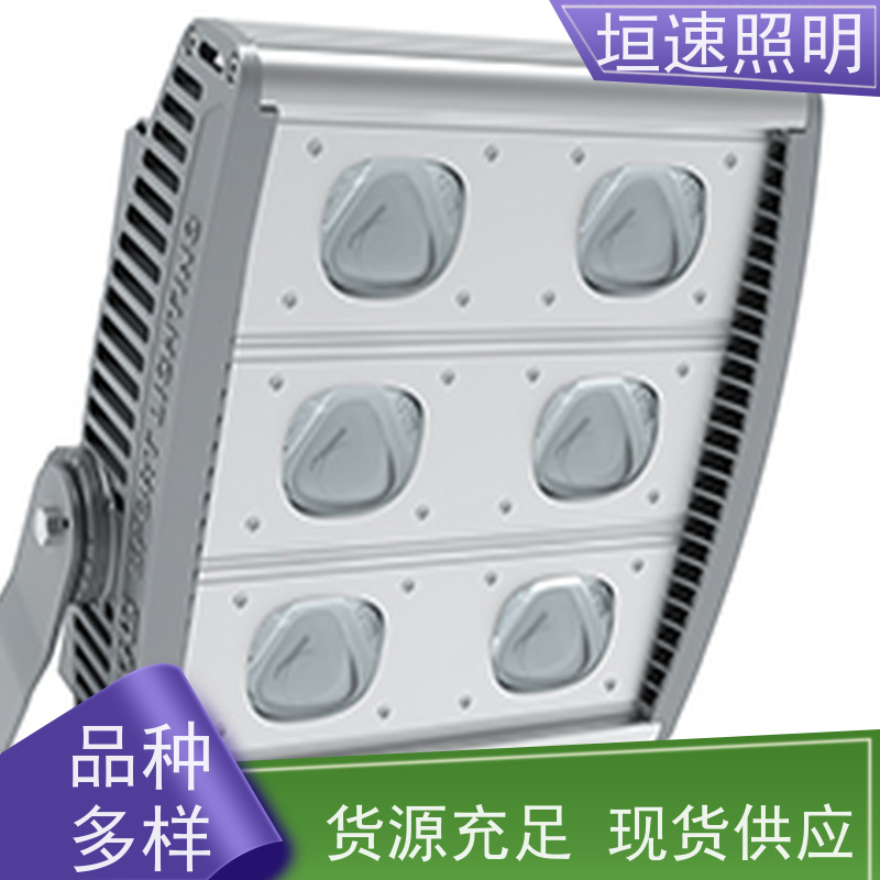 垣速 运动场照明灯光 网球馆灯具 按需定制 400w球场灯