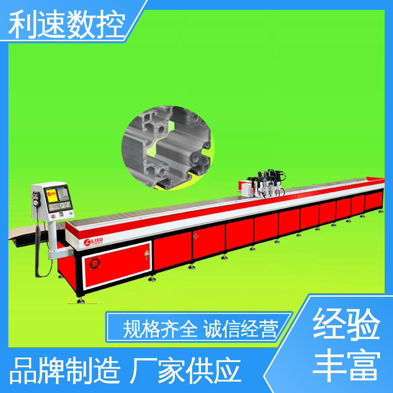 自动攻牙机 性能稳定 采用进口伺服电机 利速数控科技机械