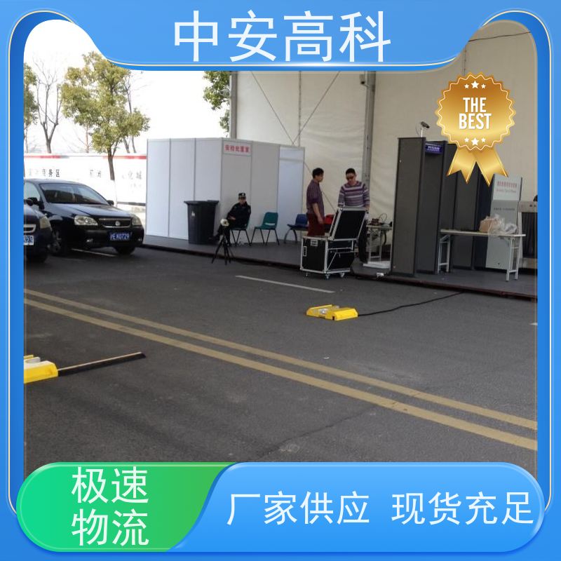 中安高科 强大的视角覆盖 非接触式检测 高铁 车底检查