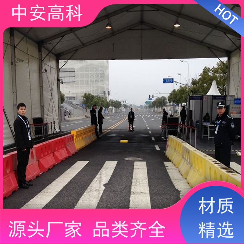 中安高科 强大的视角覆盖 高分辨率 车站 便携式车底检查仪