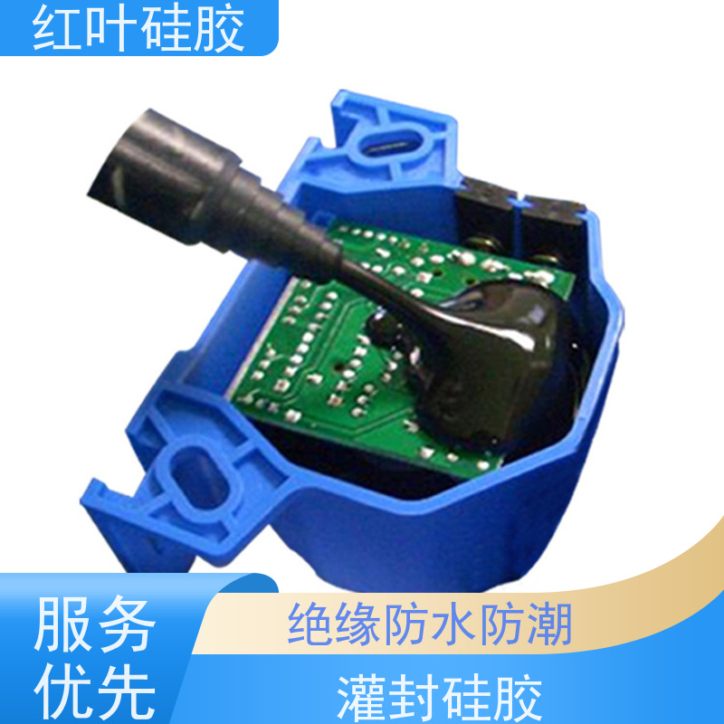 红叶硅胶 网络变压器灌封胶 高强度耐高温 厂家供应 快速发货