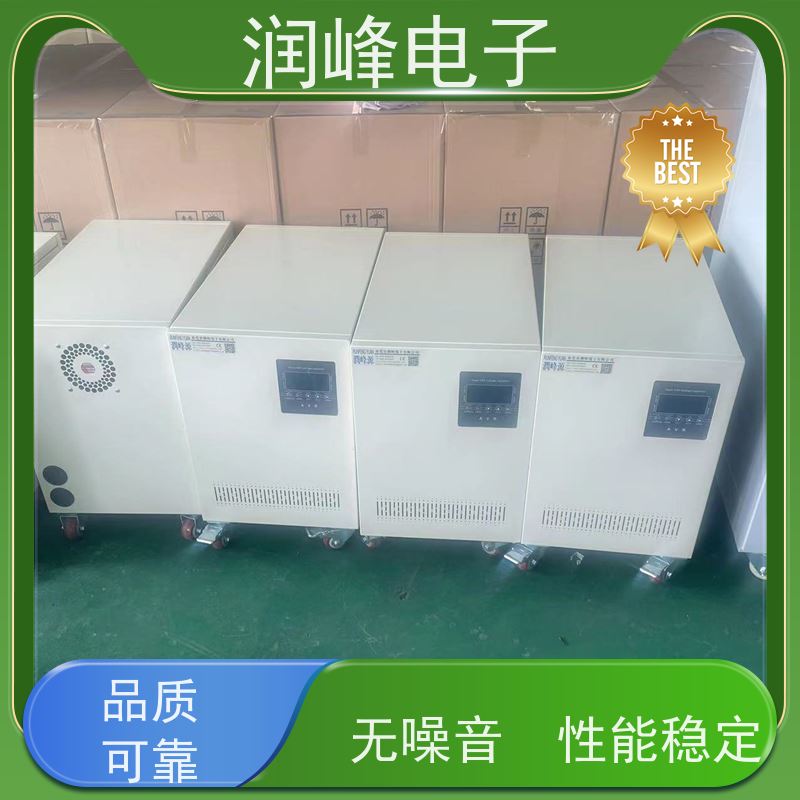 激光医疗 三相补偿式稳压器 15KVA稳变一体 低电压380V