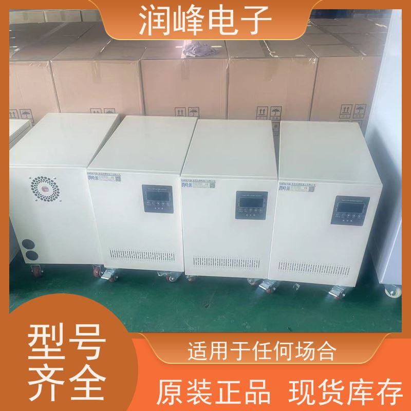 60KVA100KW 电源稳压器 隧道医疗电源 无噪音 性能稳定