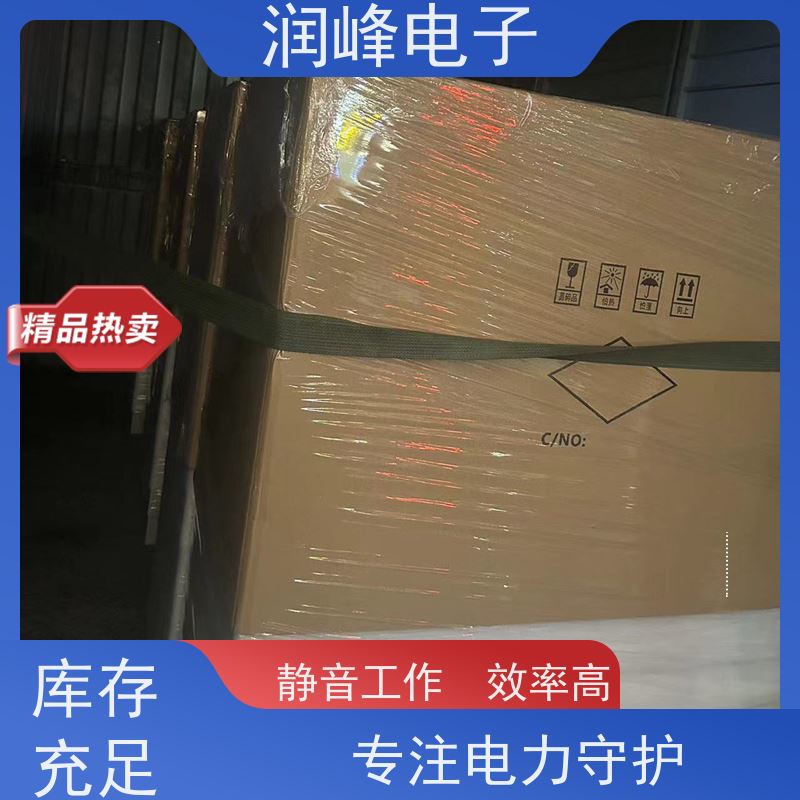 无触点稳压电源 稳压器 机械设备专用 三相工业全自动电力补偿