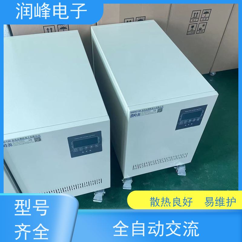 30KVA/PS-330X2 稳压器 机床专用 自动稳压/手动调压可切换