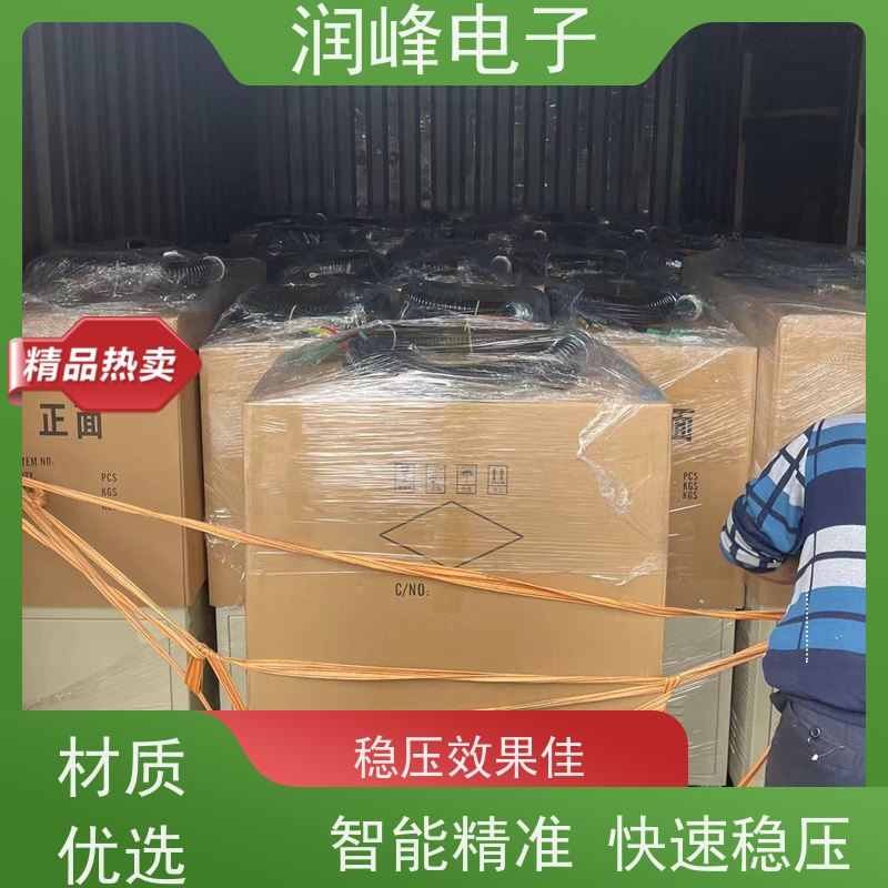 激光医疗 电源稳压器 机械设备配套使用 自动稳压/手动调压可切换