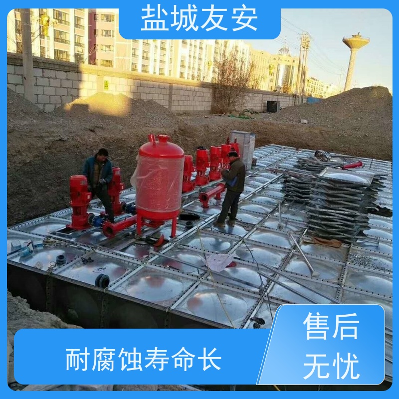 友安 装配式箱泵一体化消防给水泵站 供水设备耐腐蚀可定制 经济实用